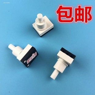 适用于思域七代八代雅阁顶灯灯泡开关CRV阅读灯开关灯泡飞度锋范