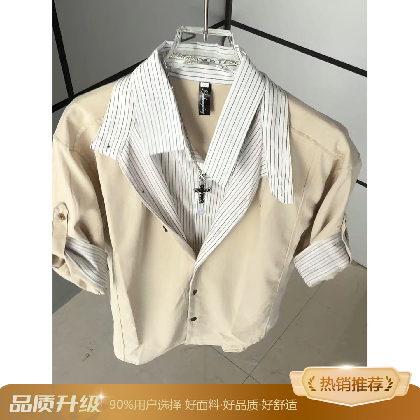thumbnail for Fake two-piece striped short-sleeve shirt for men, summer deconstructed patchwork double-collar shirt, thin roguish chic shoulder jacket