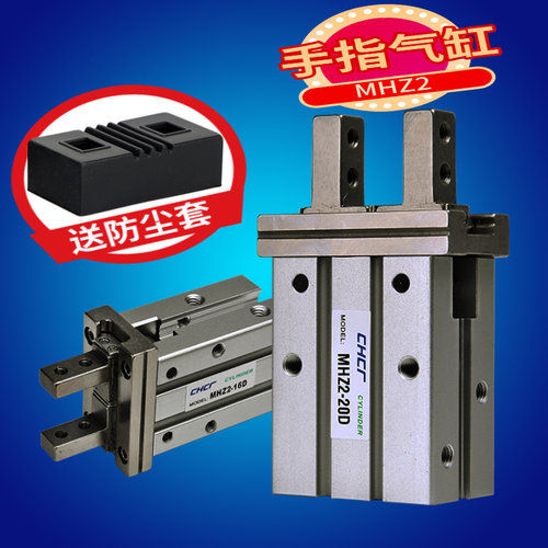 真城沟通 合作共赢 包邮