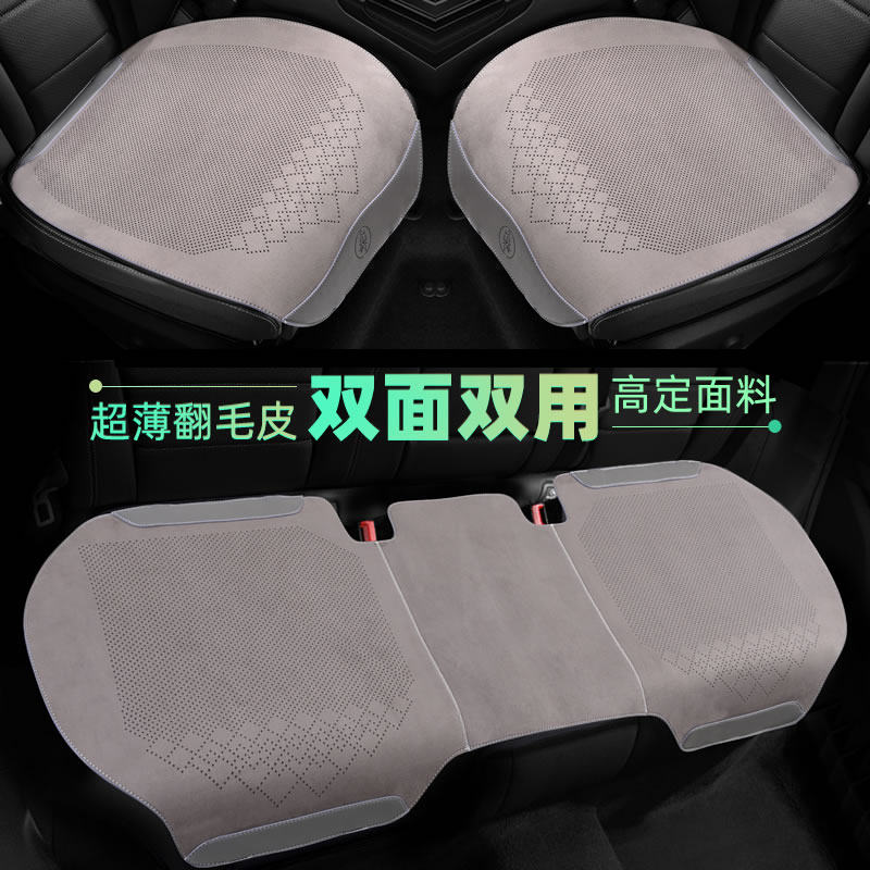 翻毛皮双面双用冬季专用三件套