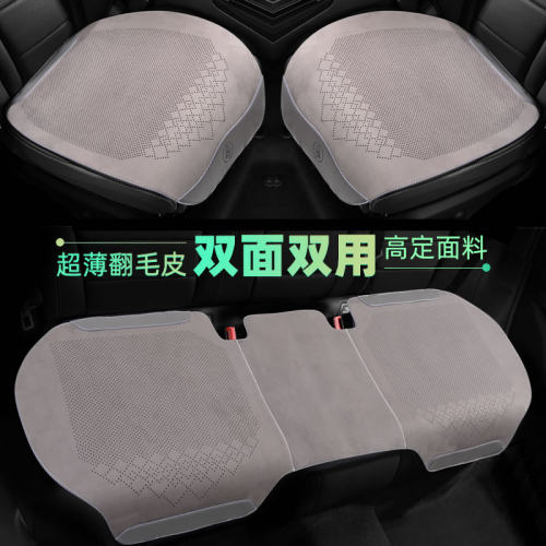翻毛皮双面双用冬季专用三件套