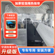 汽车隔断帘大通EV30大拿V1御风EM26中排改装 空调隔热帘防尘布隔板