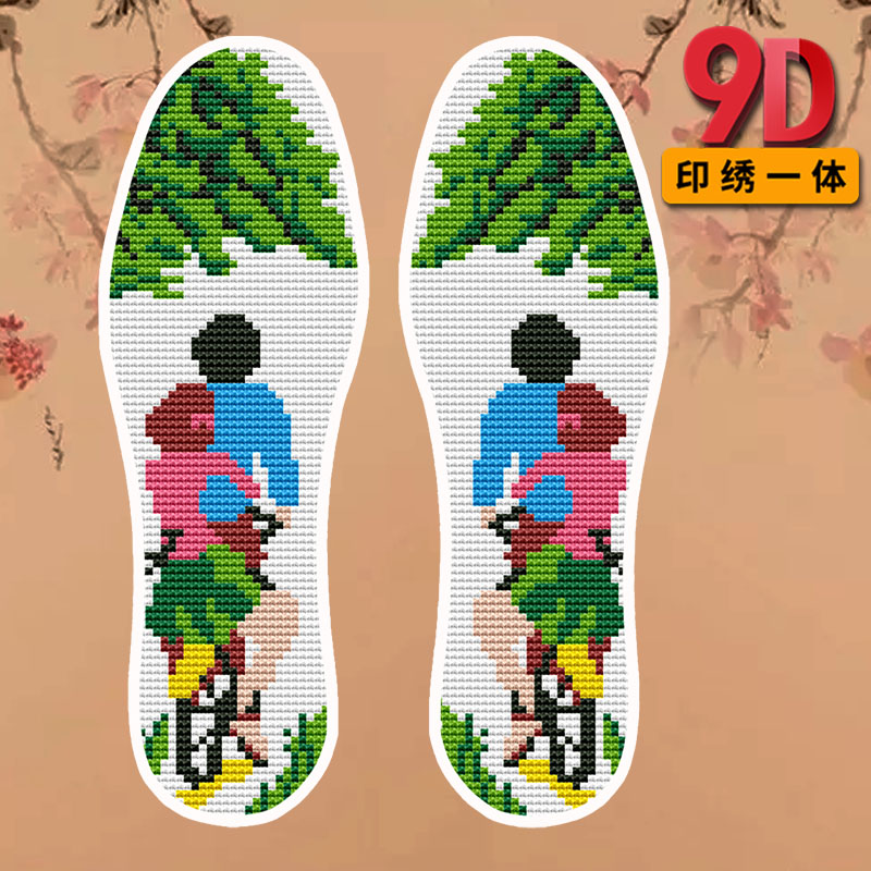 Ê®×ÖÐå пî