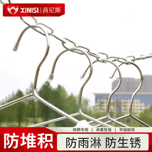 茜尼斯晾衣绳加厚晾衣链防风户外晒被子防滑304不锈钢晾衣链子