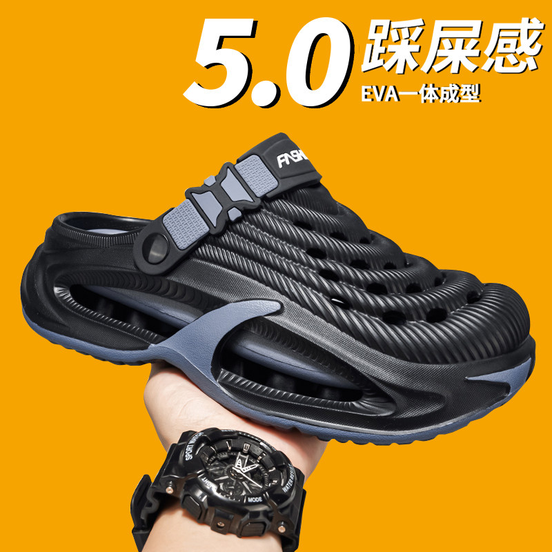 网红爆款洞洞鞋凉鞋男款2026新款爆款夏季外穿休闲男女士拖鞋潮鞋