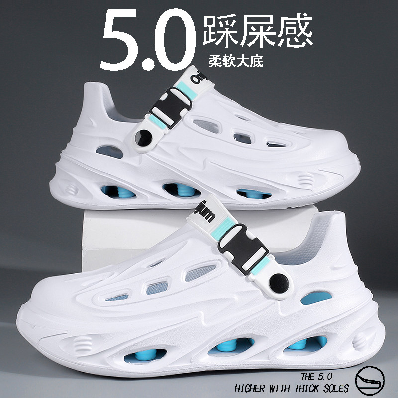 雨鞋男款防滑防水外卖骑手水鞋短筒上班工作劳保雨天赶海洞洞凉鞋