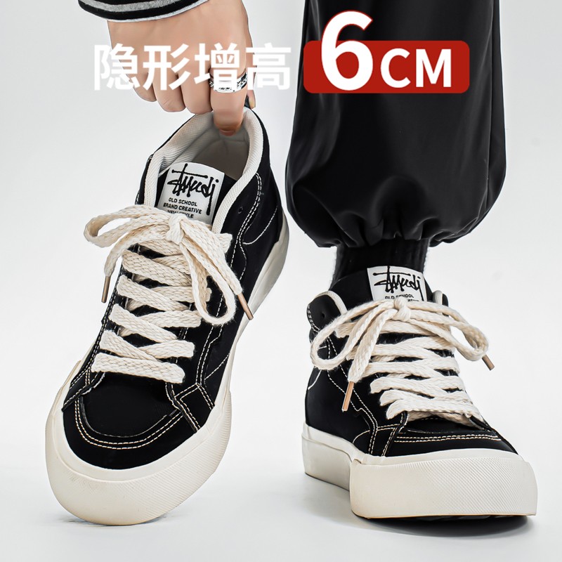 隐形内10cm经典中帮帆布鞋夏季小众百搭休闲板鞋爆款学生板鞋