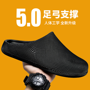 Cleanfit极简德比包头鞋 夏季专属EVA潮流拖鞋男士3D打印质感拖鞋