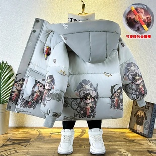 男童羽绒棉服2024新款冬季连帽外套加绒免洗中长款棉衣洋气儿童装