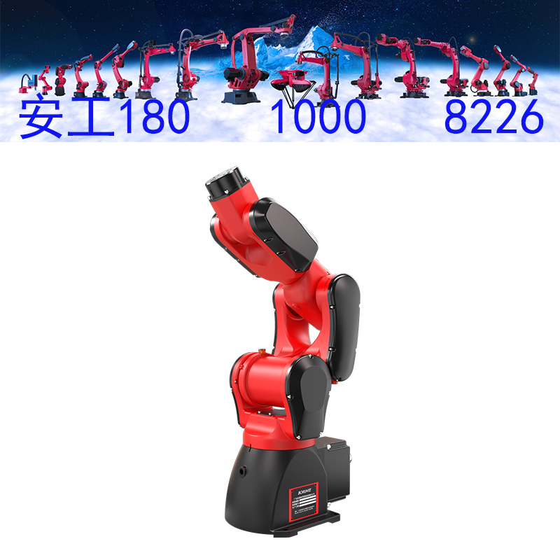 伯朗特工业小型桌面6轴机器人臂展400mm负载1KG小体积重量机械臂