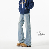 子 高街cleanfit百搭直筒裤 V37冰蓝色复古水洗微喇牛仔裤 男春美式