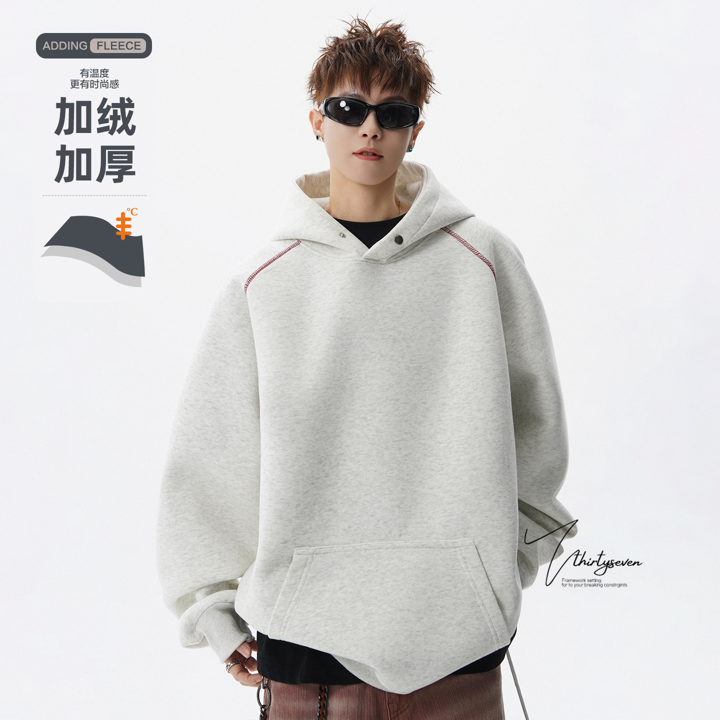 V37美式重磅连帽卫衣男秋冬