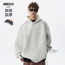 V37美式重磅休闲连帽卫衣男秋冬设计感小众宽松休闲青少年上衣潮