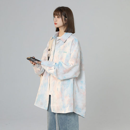 国潮水墨扎染长袖衬衫男