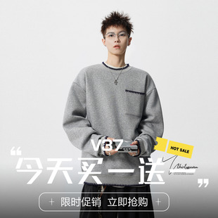 V37潮牌撞色拼接卫衣男秋小众设计感花边套头衫 高街百搭情侣上衣