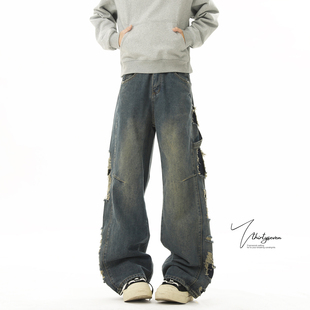 宽松百搭直筒裤 V37美式 潮牌设计感破洞长裤 男秋季 复古水洗牛仔裤
