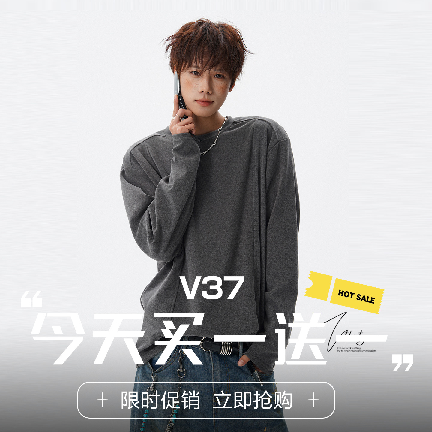 美式简约休闲风灰色德绒长袖T恤