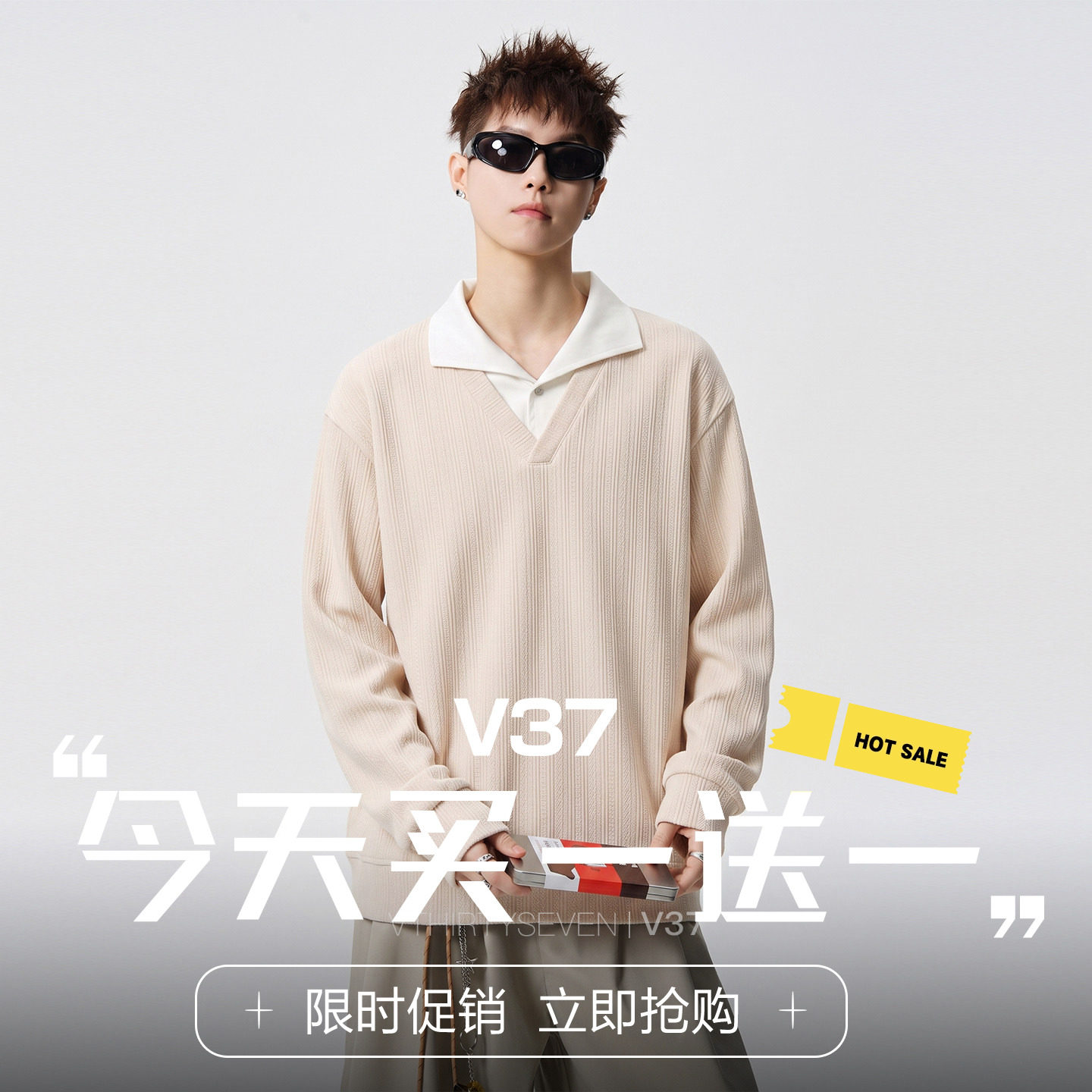 V37美式麦穗纹假两件翻领长袖卫衣男秋季宽松休闲百搭高级感上衣