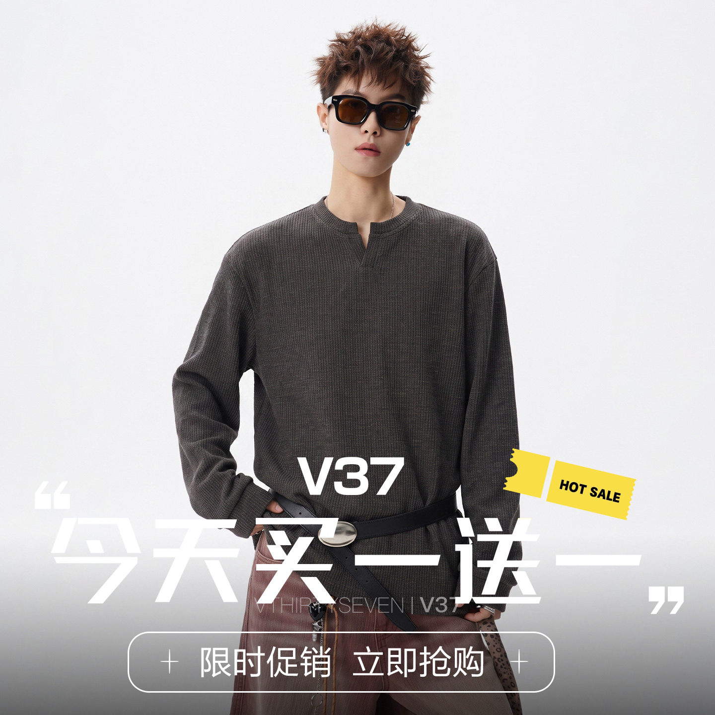 V37美式cleanfit针织V领长袖T恤图片