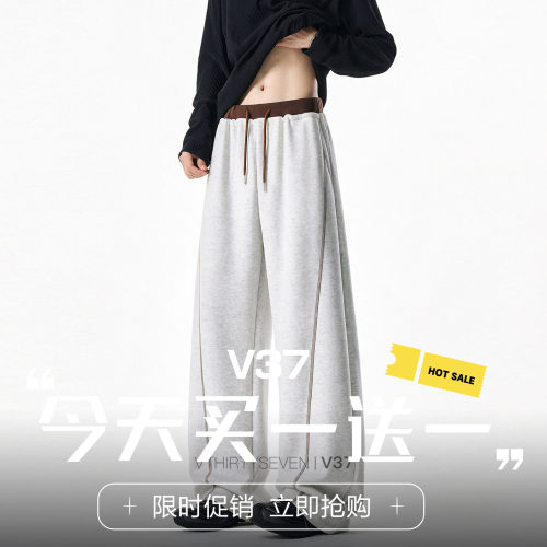 美式哈苏线斜切卫裤男