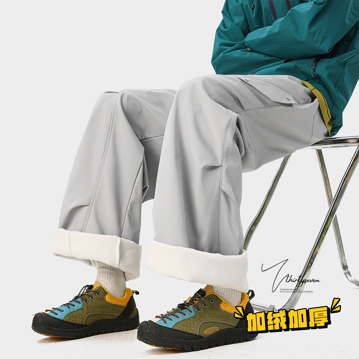 重磅压褶设计感加绒加厚棉裤男