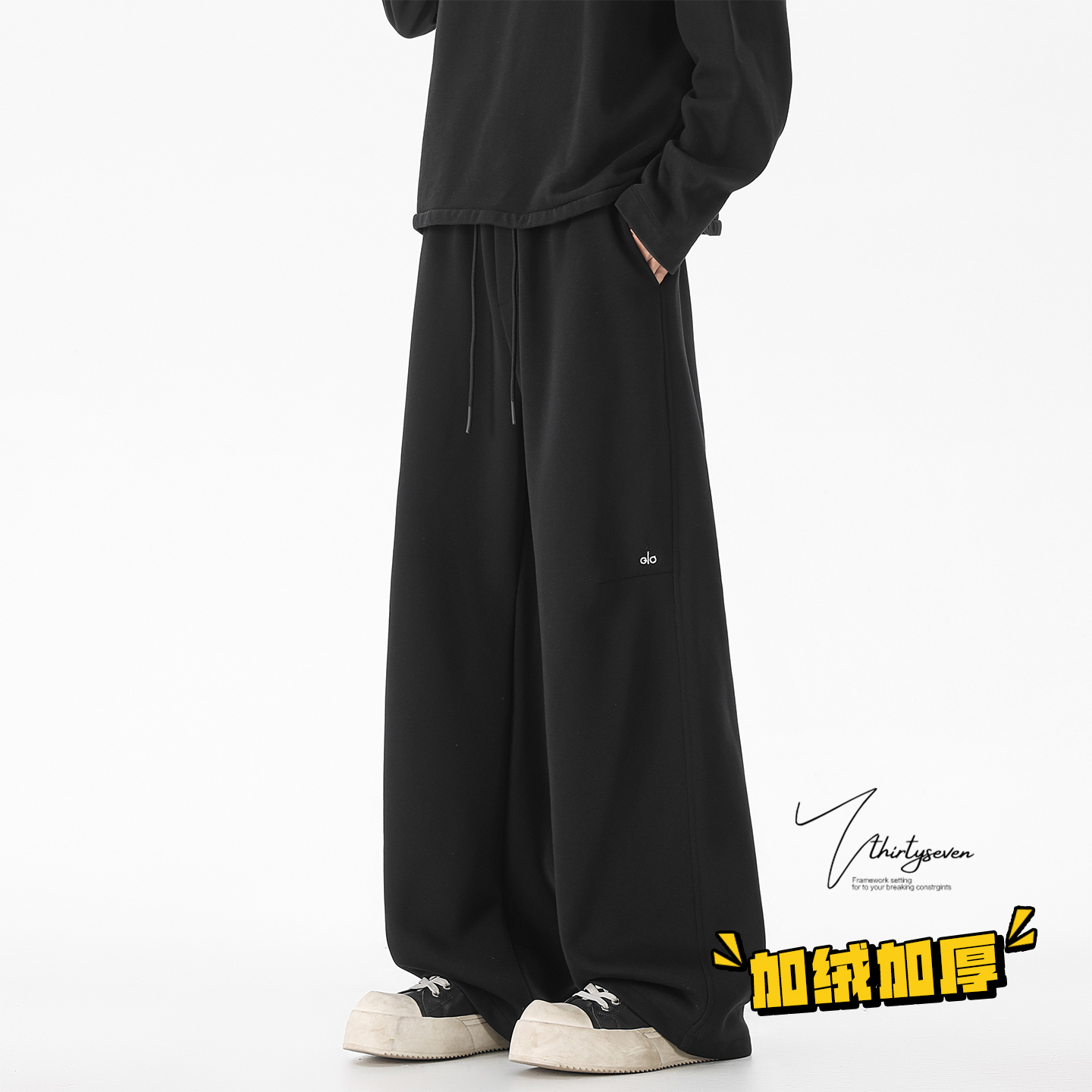 美式潮牌黑色刺绣标运动卫裤男冬