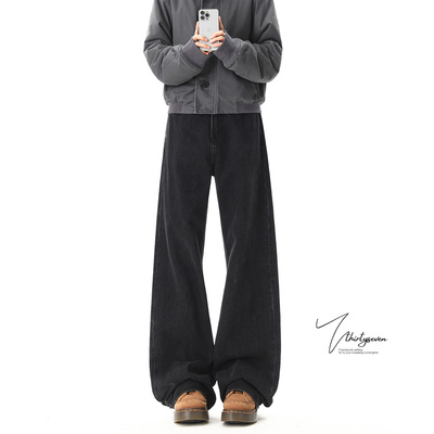 美式复古水洗黑色阔腿牛仔裤男