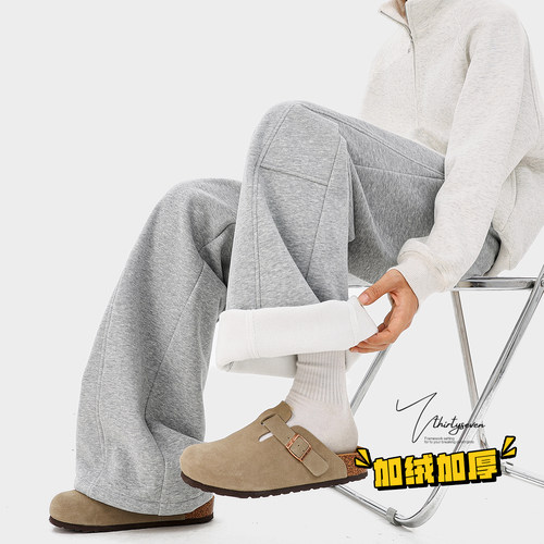 V37复古老钱风重磅加绒弯刀卫裤