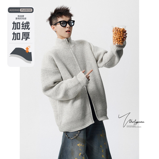 V37重磅立领双开拉链纯色毛衣男秋潮牌cleanfit高级感针织衫外套