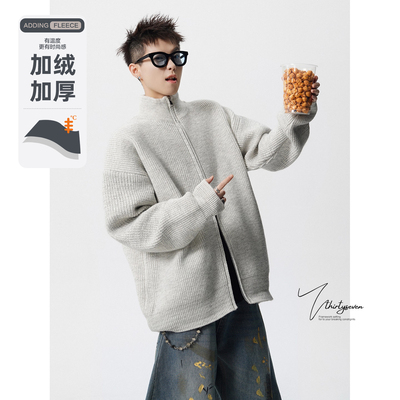 重磅立领双开拉链纯色毛衣