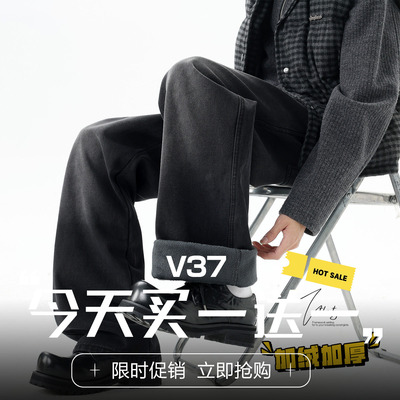 美式黑色磨白加绒牛仔裤男冬