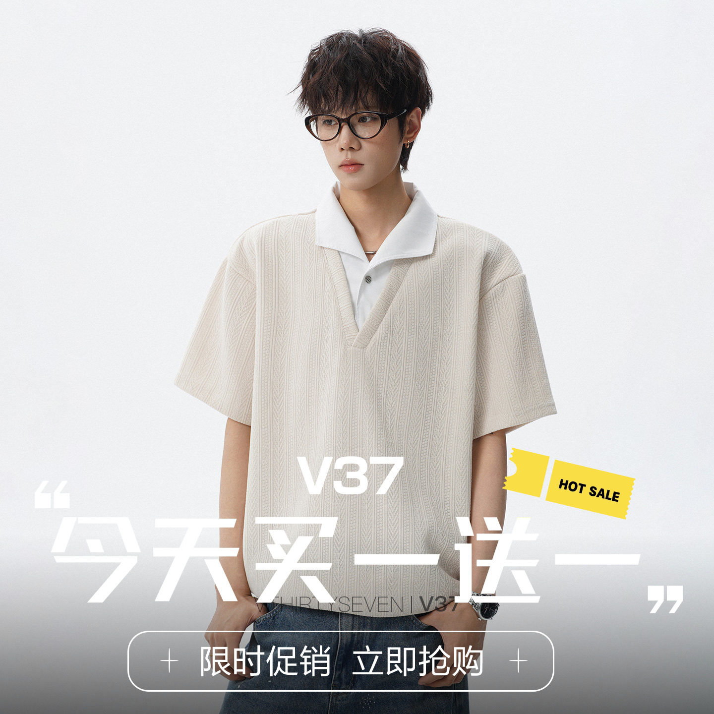 V37美式麦穗纹短袖POLO衫男夏季假两件休闲T恤设计感小众半袖上衣