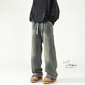 百搭宽松直筒抽绳垂感阔腿裤 男春季 子 复古做旧斜切弯刀牛仔裤 美式