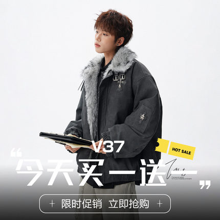 V37美式哥特风十字架座山雕棉衣男冬季重磅贴皮刺绣加厚保暖棉衣