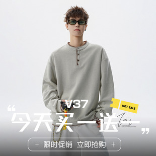 V37美式慵懒设计感亨利领手缝线卫衣男春季杏咖色宽松高级感上衣