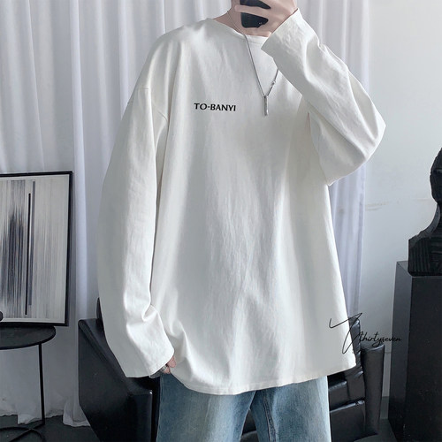 青少年白色长袖打底衫男