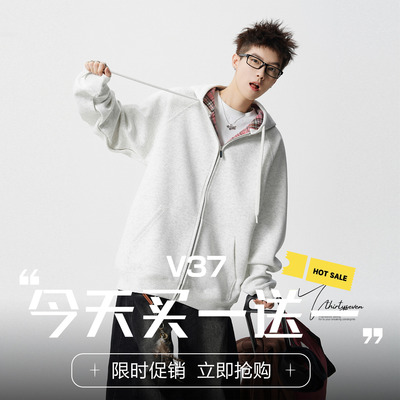 美式青少年格纹连帽开衫卫衣男