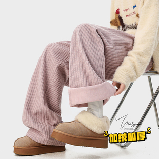 V37多巴胺粉色加绒保暖棉裤子男款冬季美式加厚宽松休闲阔腿长裤