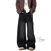宽松阔腿直筒拖地长裤 男春季 复古做旧水洗黑色显瘦牛仔裤 V37美式