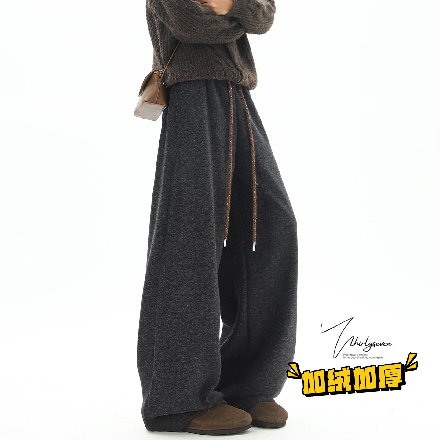 美式黑灰色简约加绒卫裤男冬