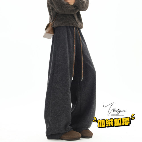 美式黑灰色简约加绒卫裤男冬