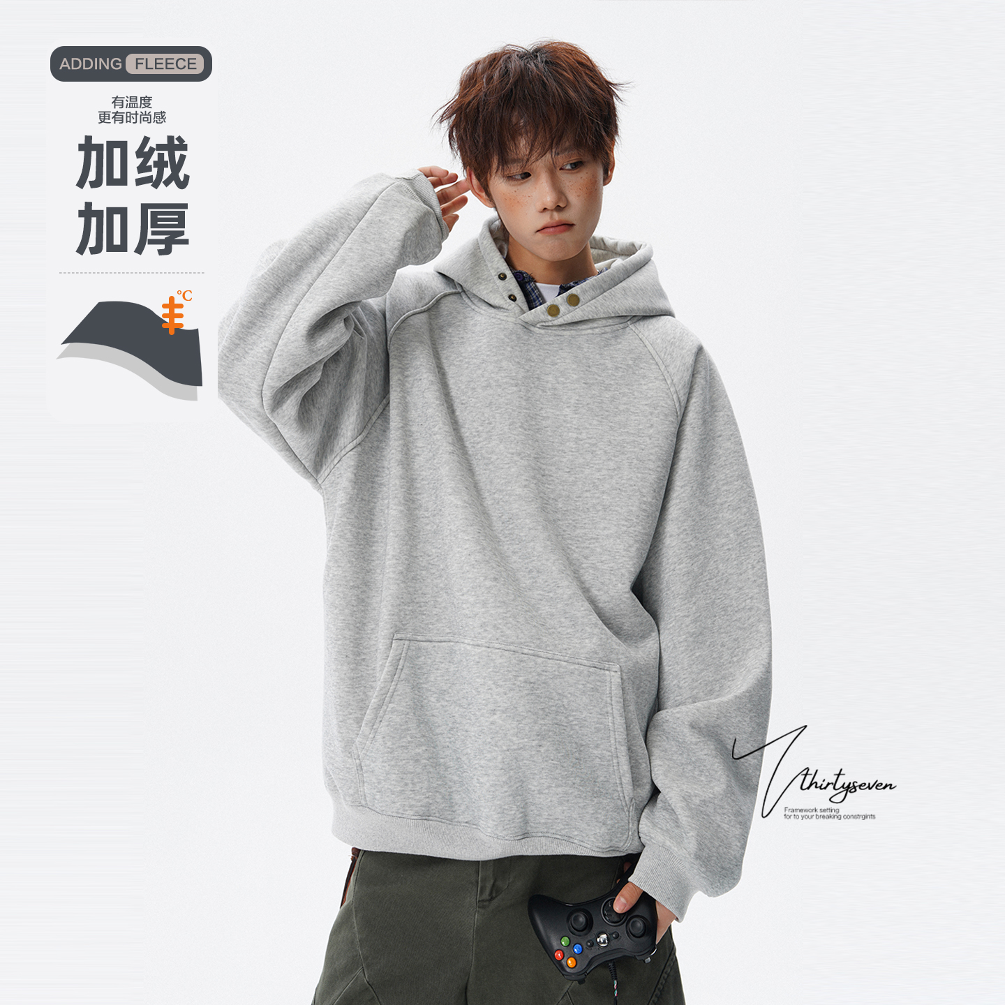 美式潮牌加绒按扣连帽套头卫衣