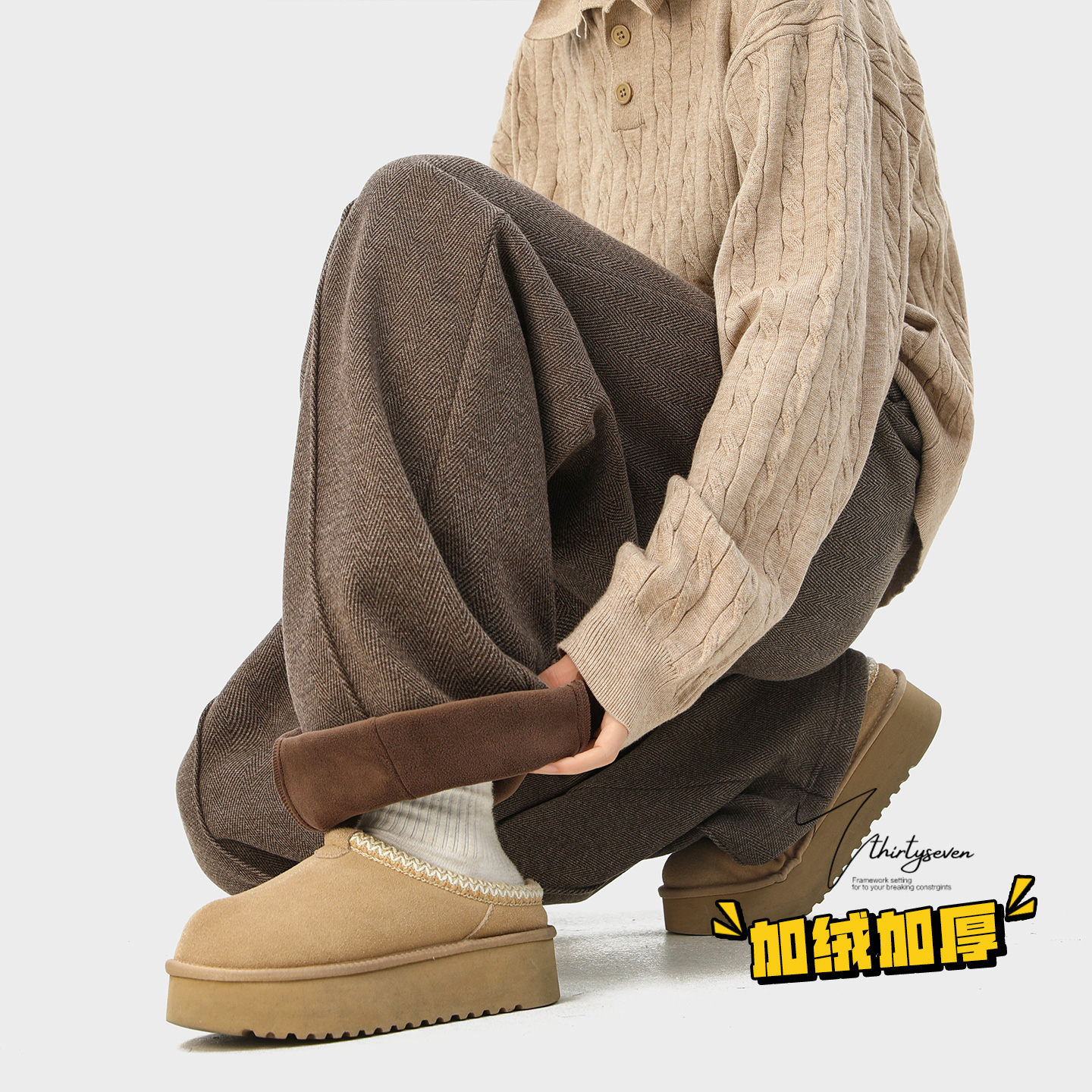 美式重磅加绒加厚人字纹休闲裤男