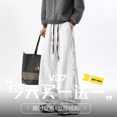 美式分割立裁砂洗弯刀卫裤