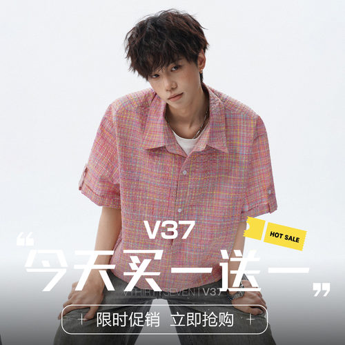 V37多巴胺假两件格纹泡泡纱衬衫