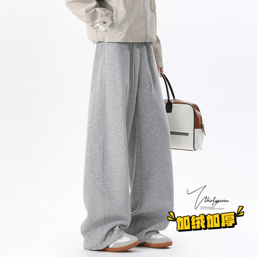 美式加绒加厚格雷系灰色卫裤男