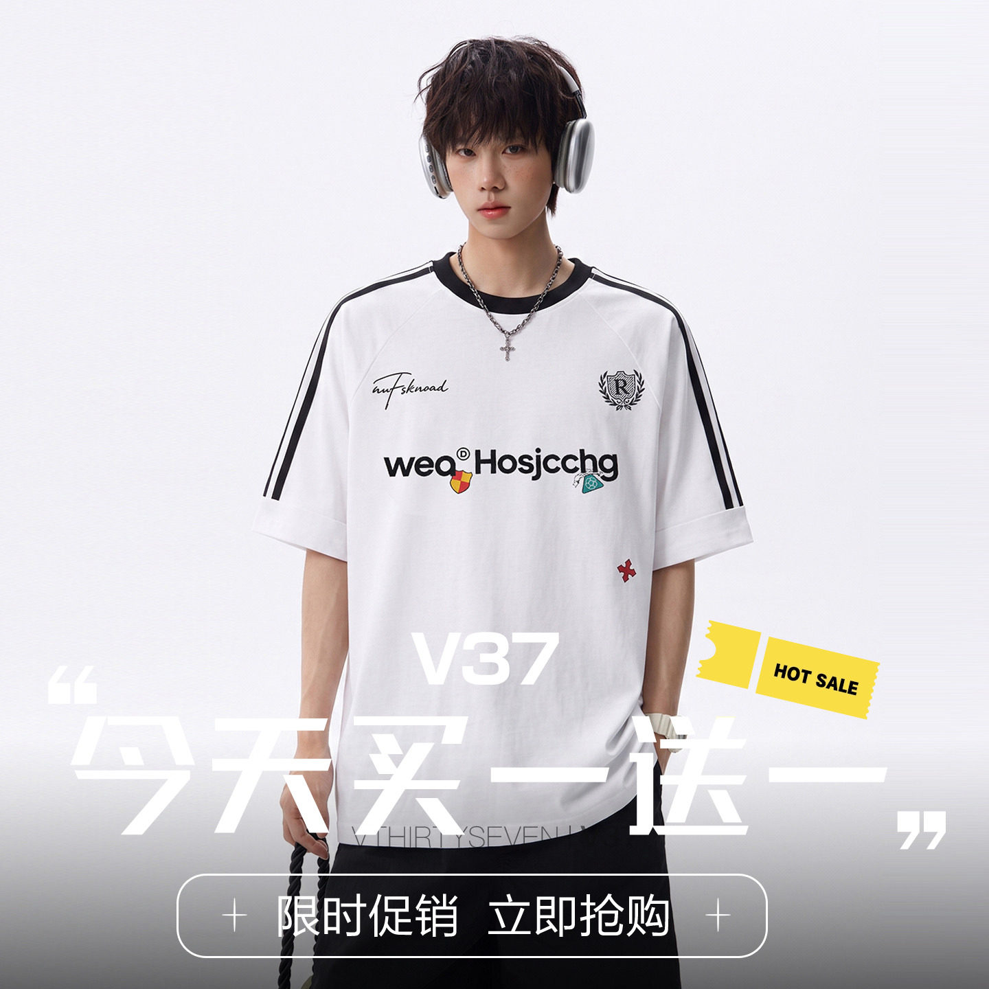 V37美式字母印花条纹撞色短袖T恤男秋学院风运动宽松圆领半袖上衣