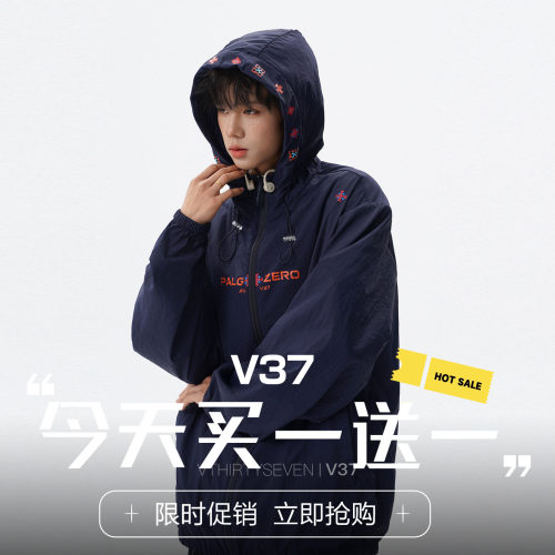V37美式复古字母印花连帽防晒衣