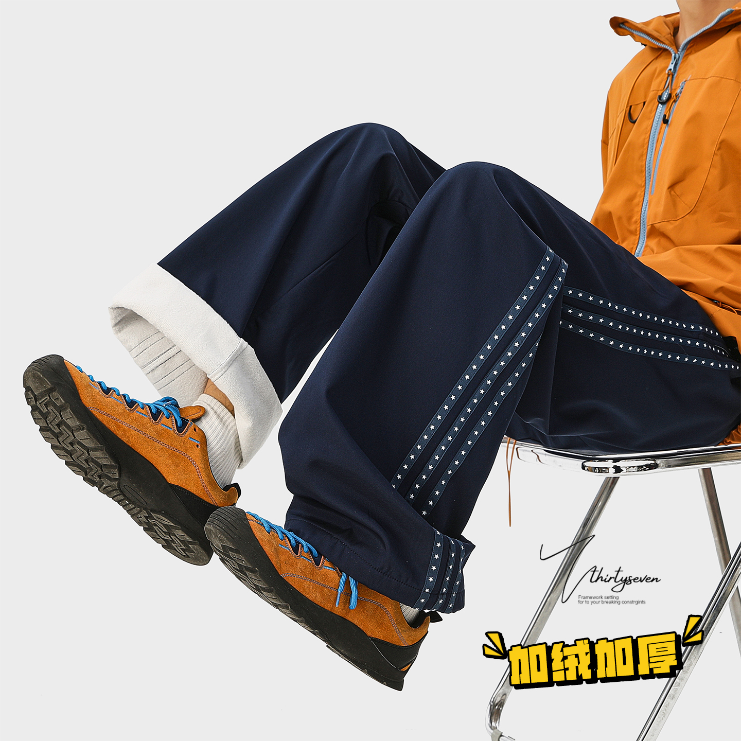 V37美式加绒加厚星星条纹休闲裤子男款冬季新款宽松重磅直筒卫裤