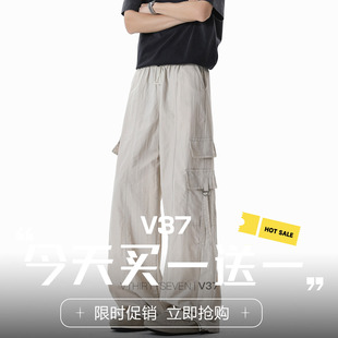 V37美式多口袋速干休闲裤男秋季伞兵工装长裤户外运动百搭阔腿裤